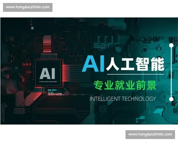 盖蒂vs稳定扩散引发的版权边界与生成式人工智能争议法律博弈前景